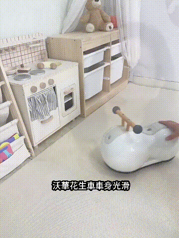 9.gif