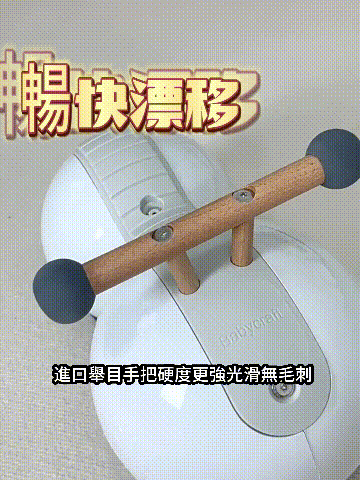 11.gif