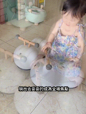 14.gif