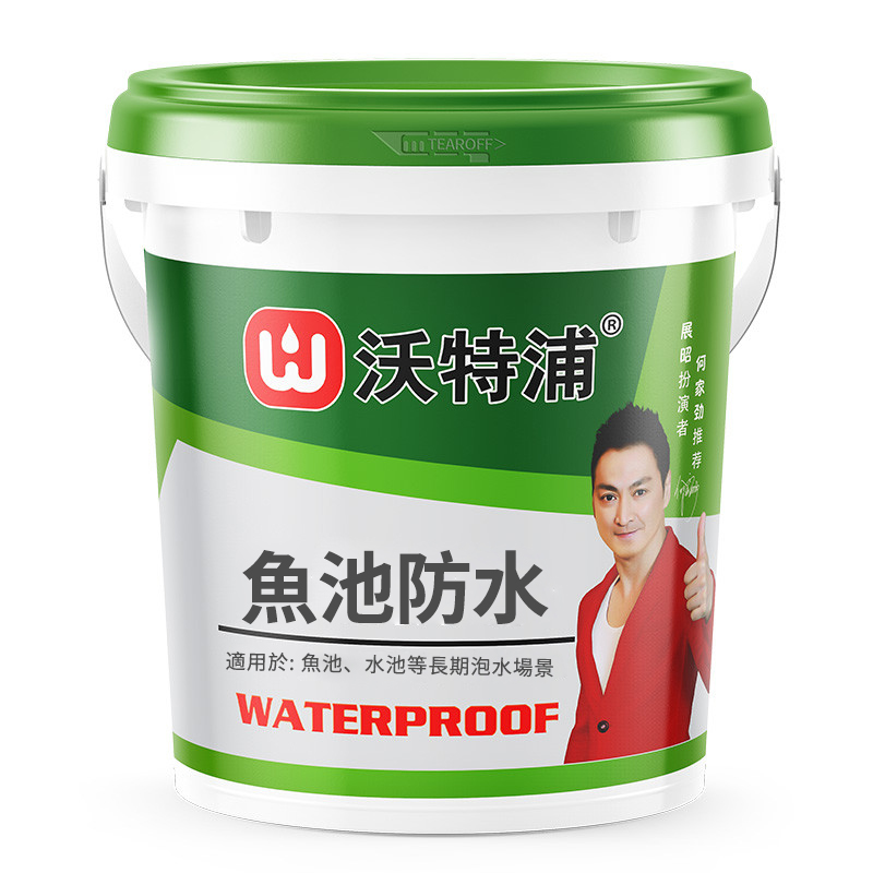 32ec9a6a-090a-4a78-a286-e8588aae6a98.jpg